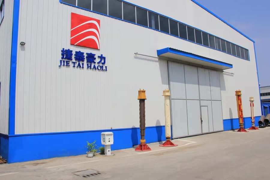 Cina Beijing Jietaihongli Technology Co., Ltd. 