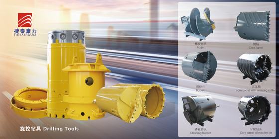 Soilmec IMT Mait Drill Ember Bersih 600-2500MM Dengan Gigi Peluru / Bit Batu